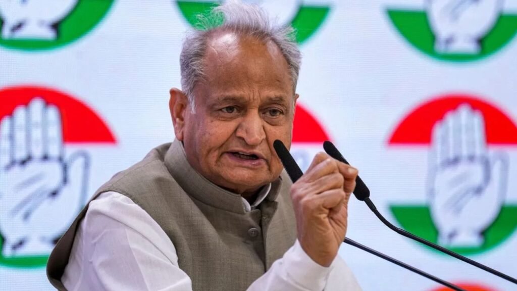 राजनीति
