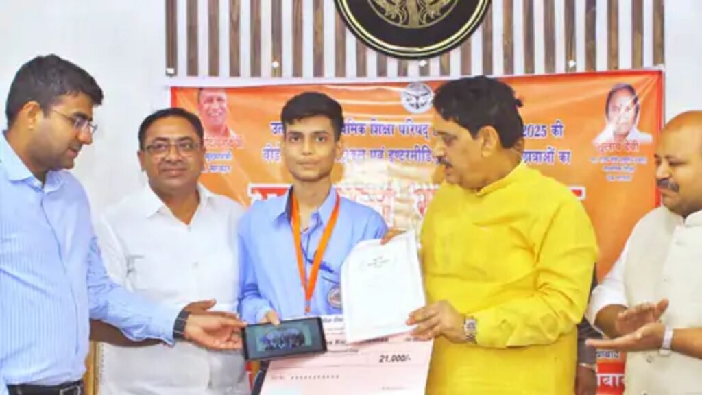 Ghaziabad News