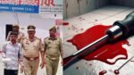 UP News
