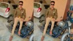 UP News