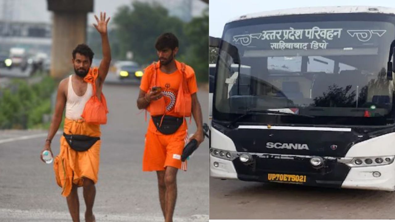 ूुूुिुमिनु् 4