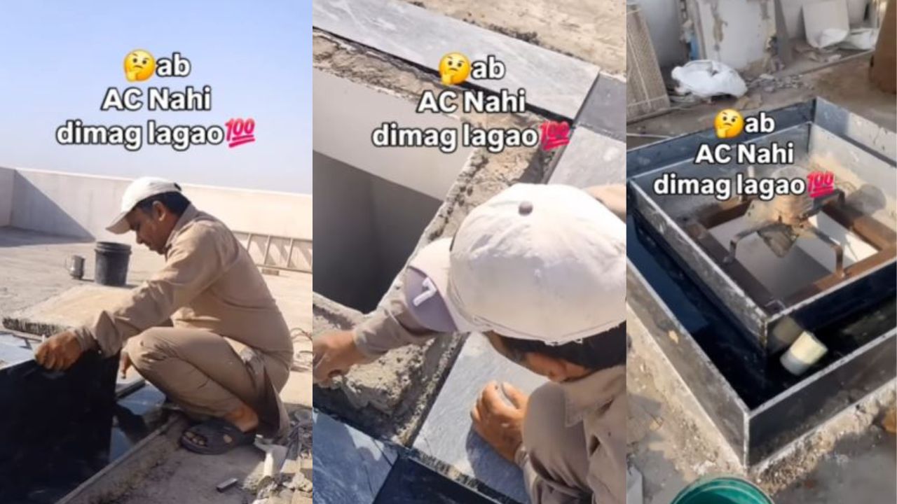 ूुूुिुमिनु्