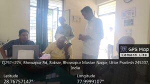 Hapur News