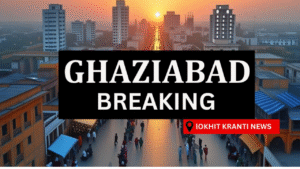 Ghaziabad News