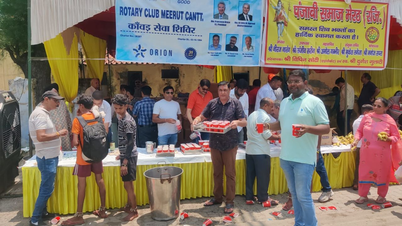 Untitled design 11 1