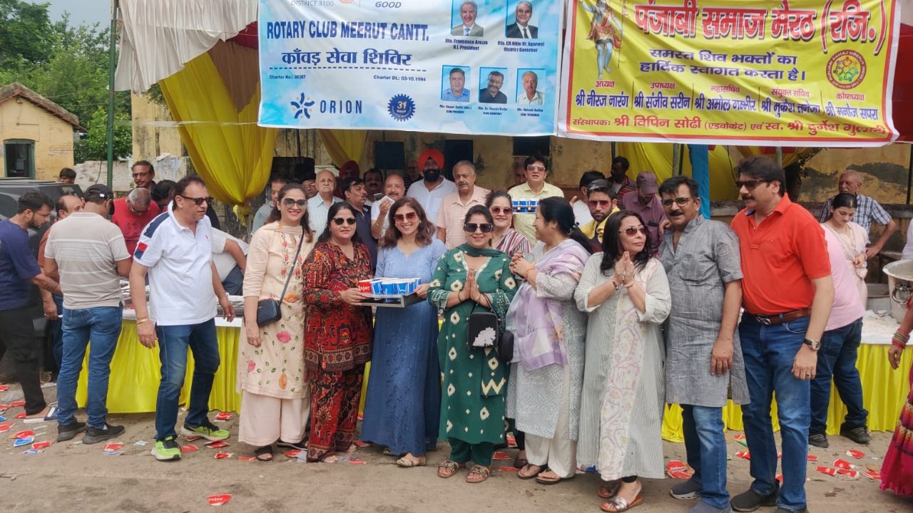 Untitled design 12 1