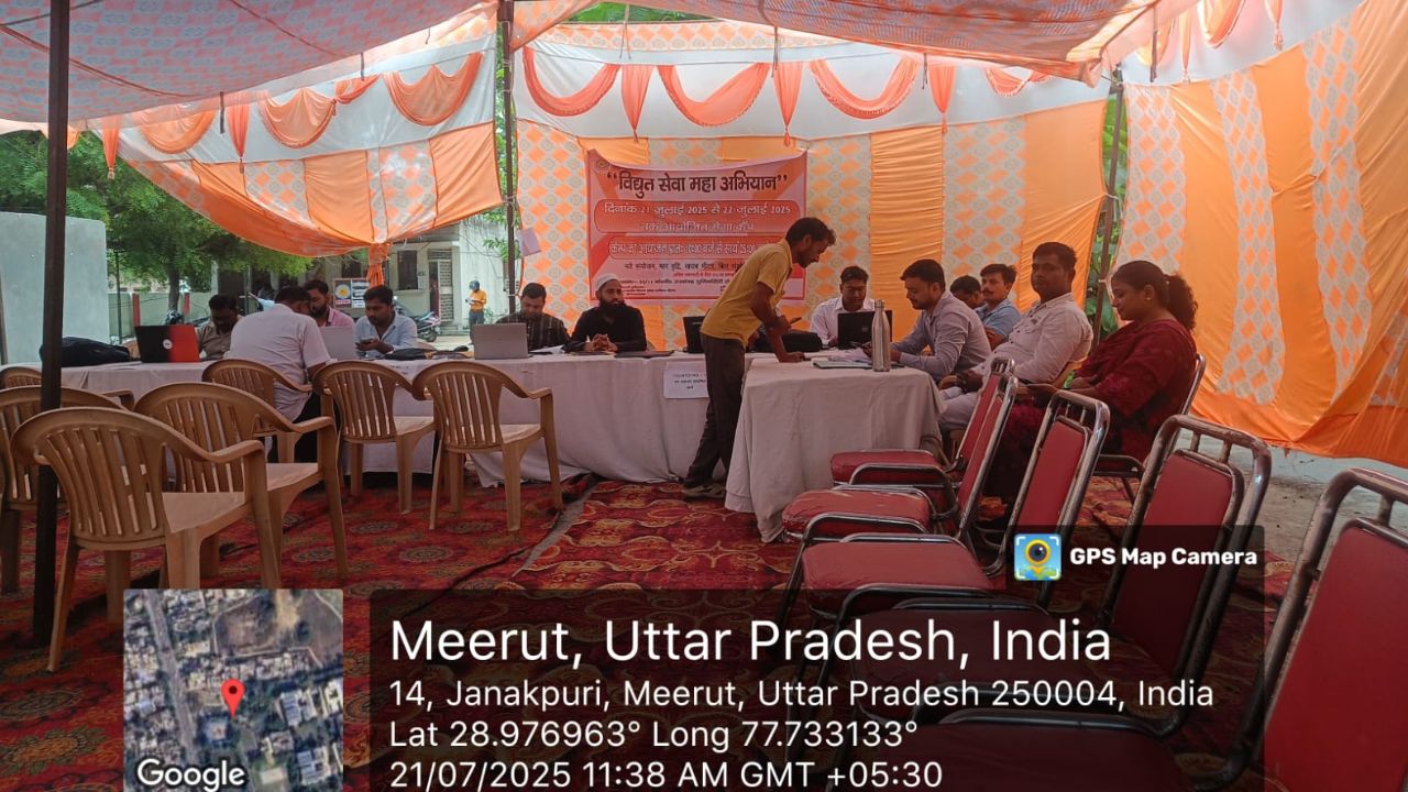 Untitled design 13 1