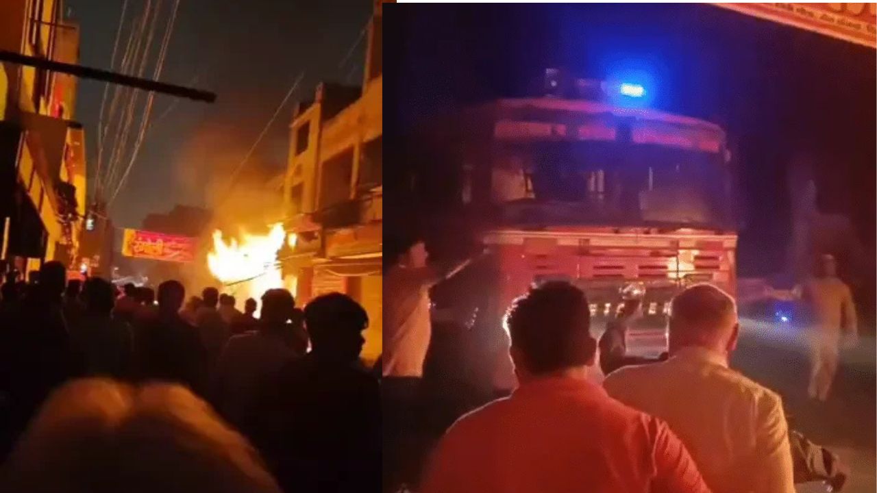 Untitled design 2025 07 01T115321.680