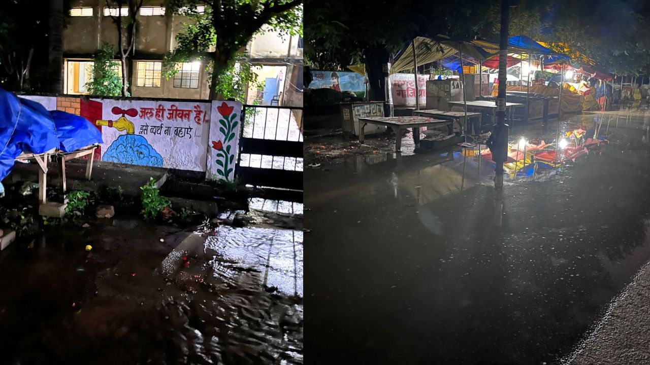 Untitled design 2025 07 01T145227.589