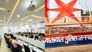 Untitled design 2025 07 03T104212.957