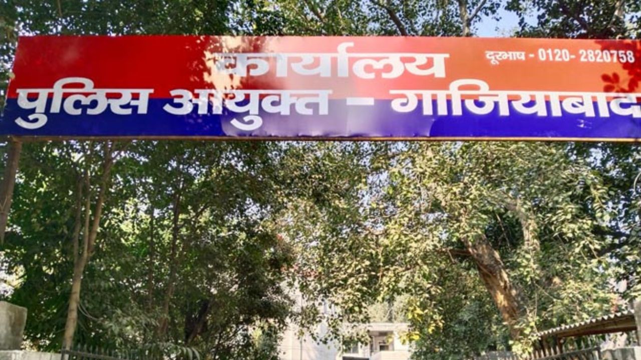 Untitled design 2025 07 03T151419.618