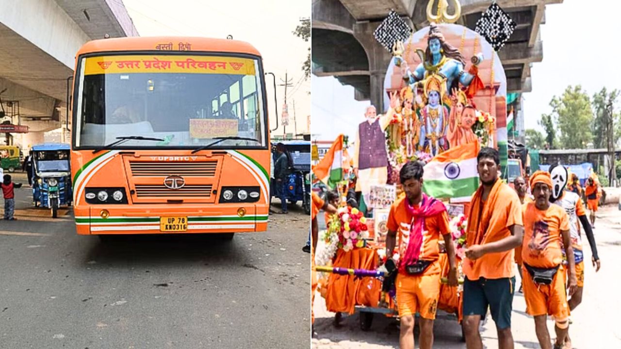 Untitled design 2025 07 04T101734.730