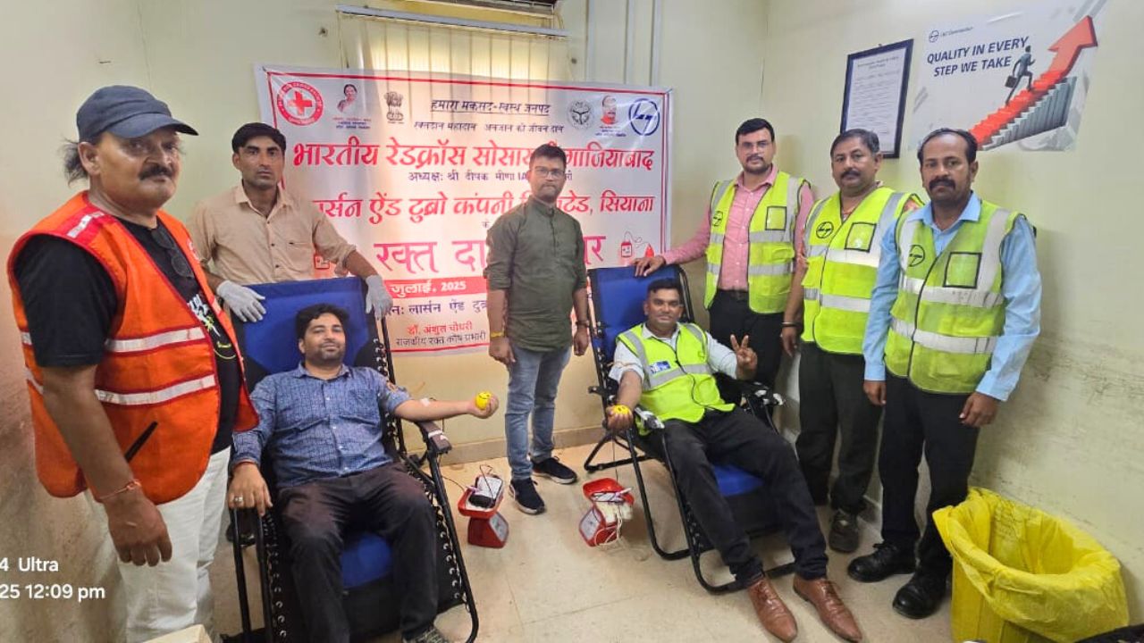 Untitled design 2025 07 04T154552.767