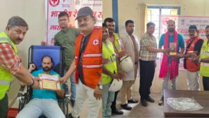 Untitled design 2025 07 04T154952.427