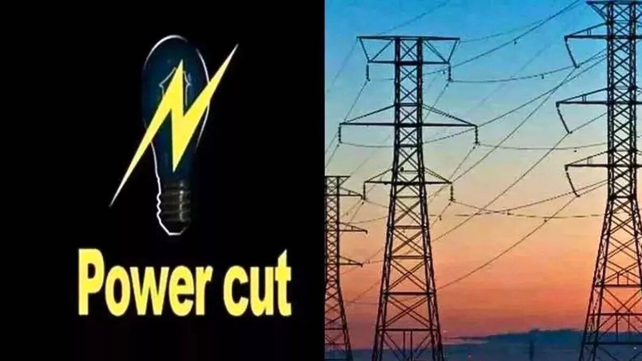 Untitled design 2025 07 05T122141.047