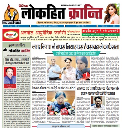 WhatsApp Image 2025 07 01 at 9.17.15 AM