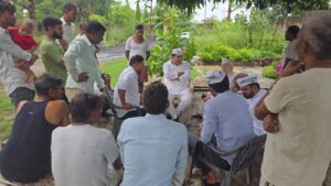 आप पार्टी नेता