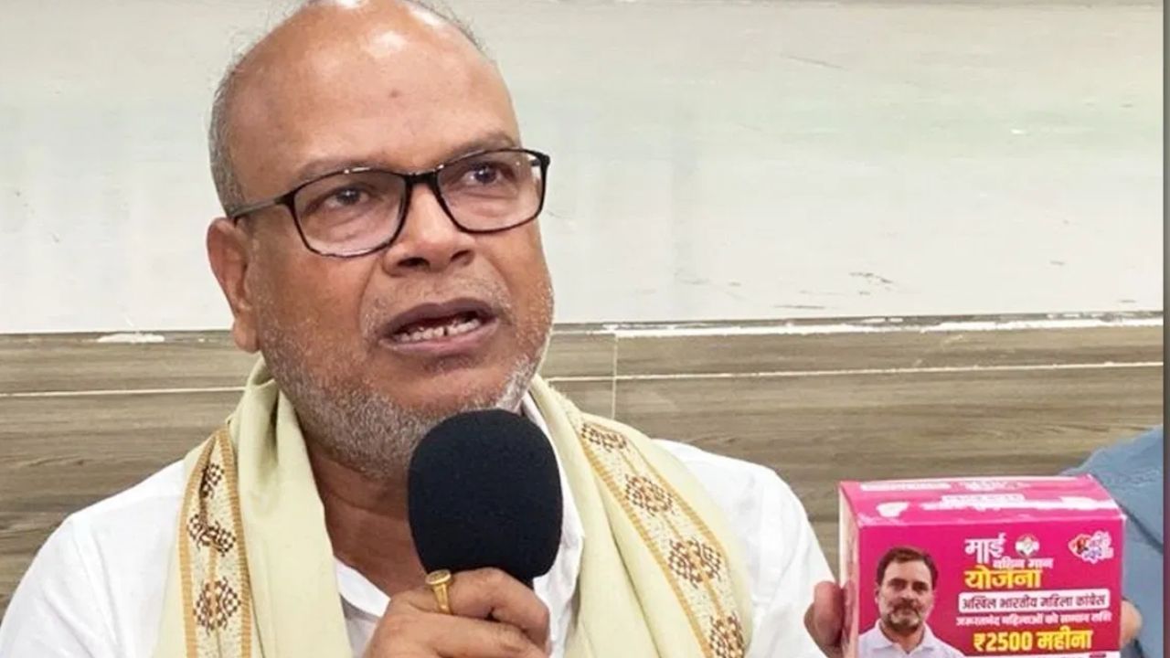 Bihar Elections 2025