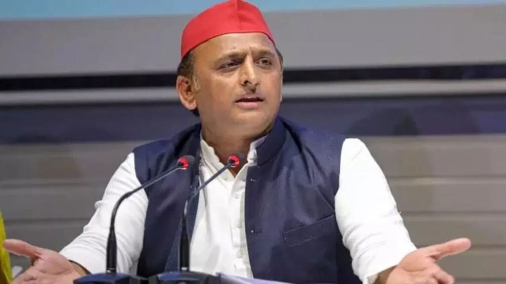 UP Politics