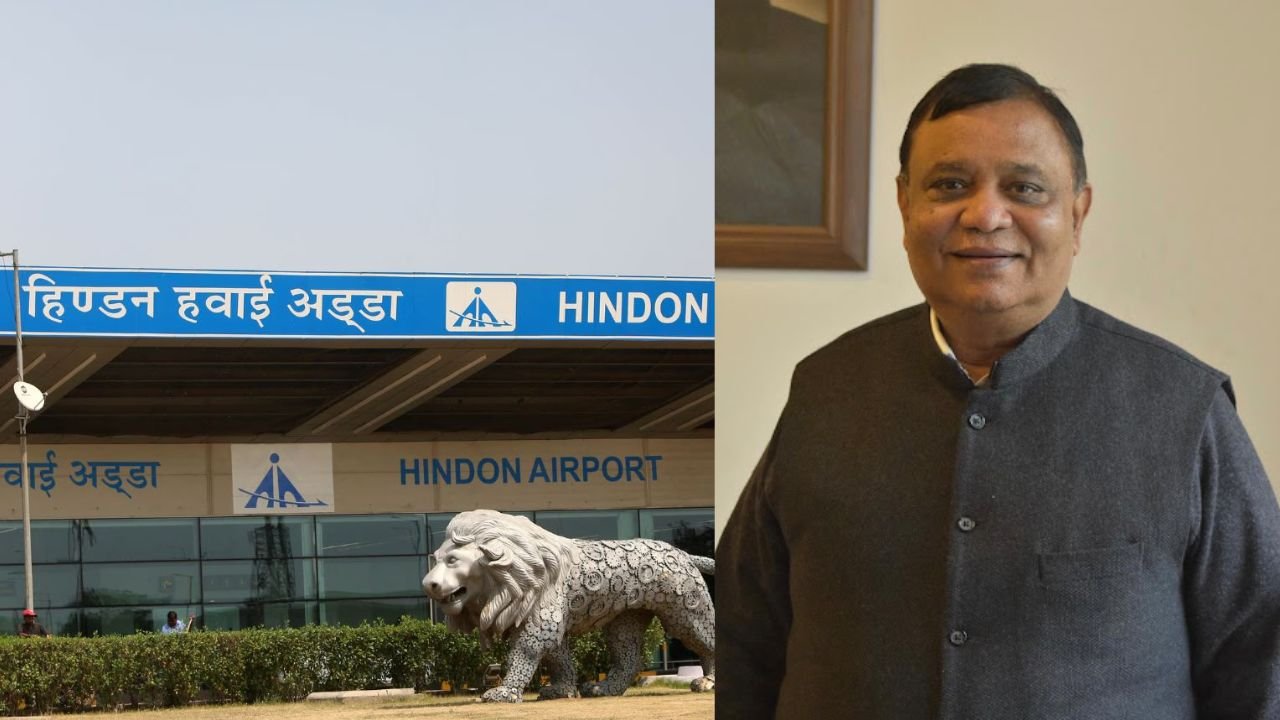 Hindon Airport
