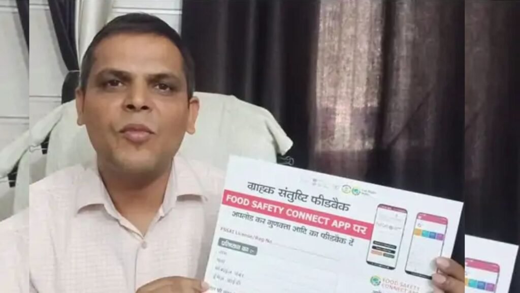 Ghaziabad News