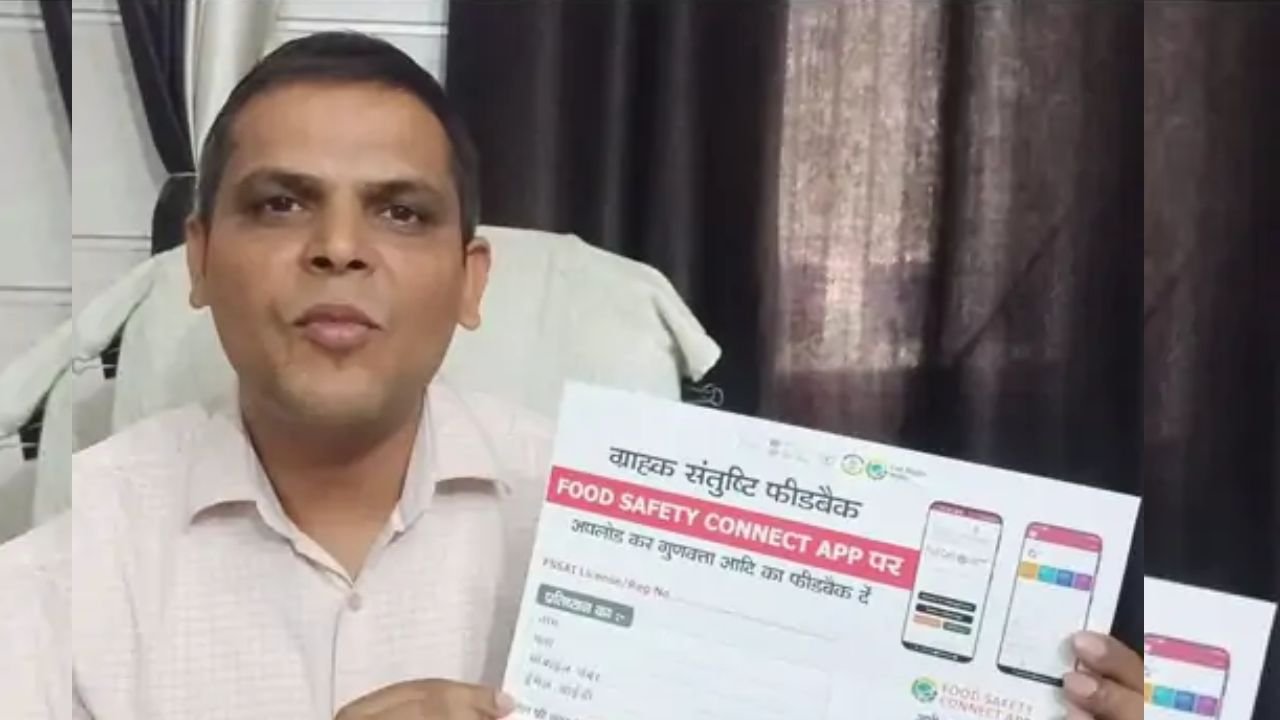 Ghaziabad News