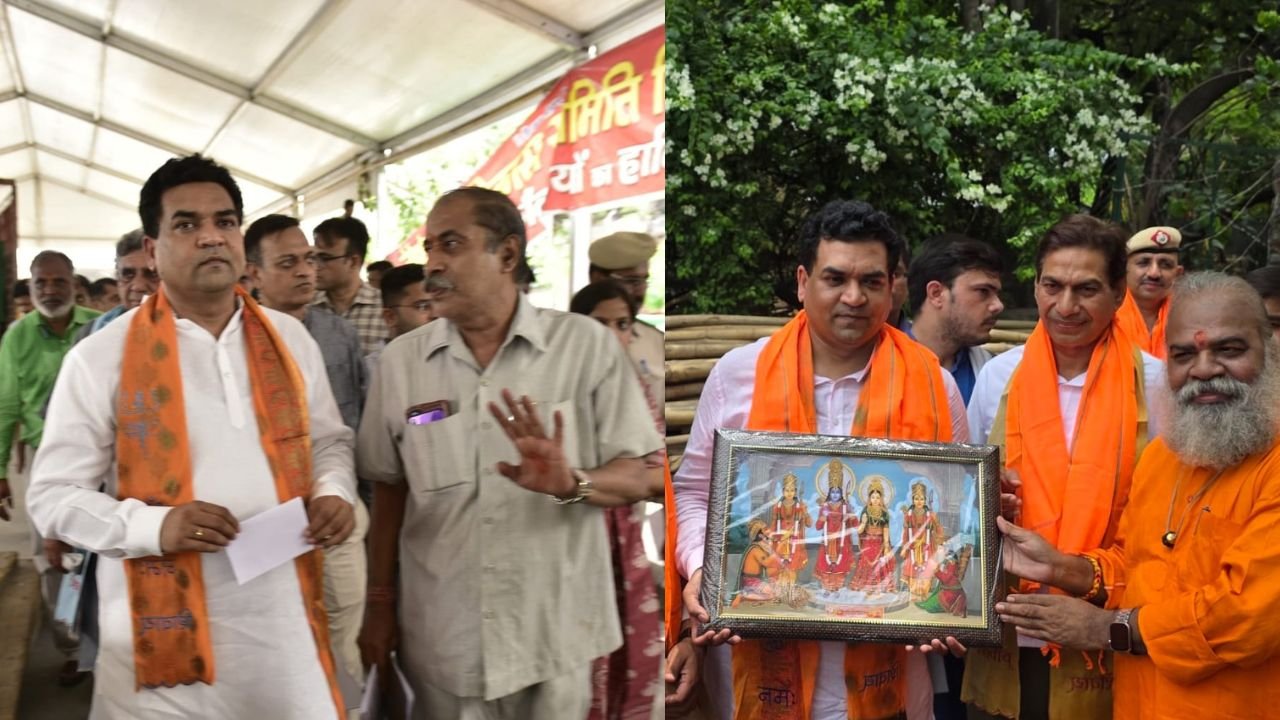 Kawad Yatra 2025