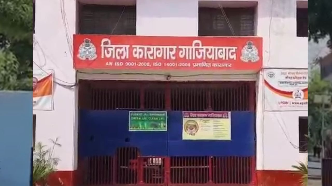 Ghaziabad News