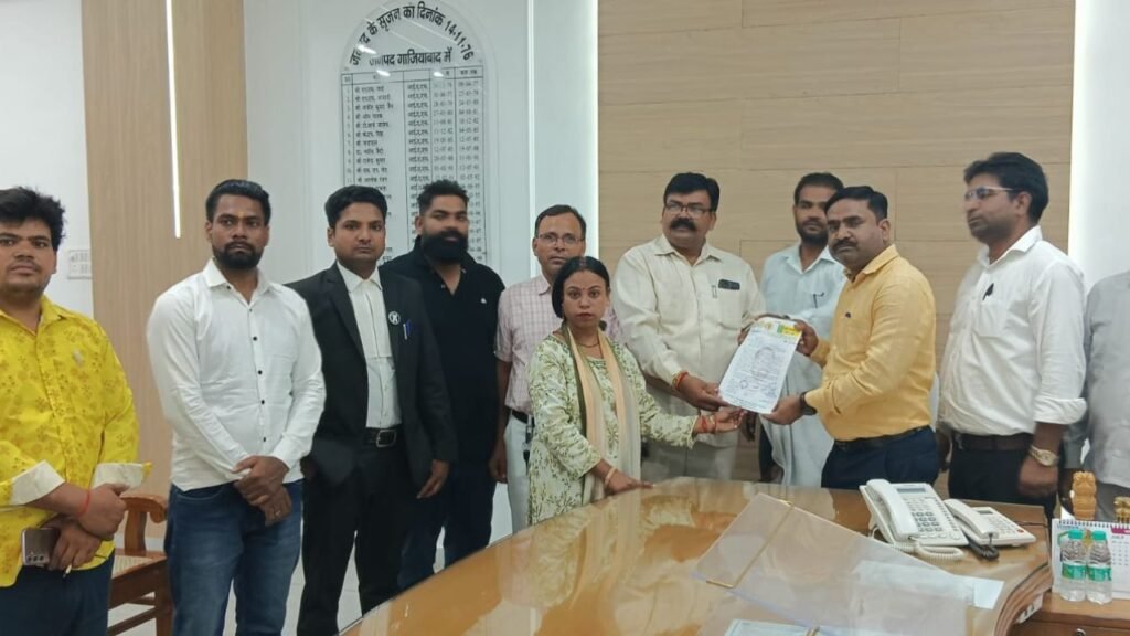 Haryana News