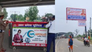 Kanwar Yatra 2025: कांवड़ियों की सुविधा के लिए मुजफ्फरनगर में लगे रिफ्लेक्टर और सूचना चिन्ह 2 Kanwar Yatra 2025