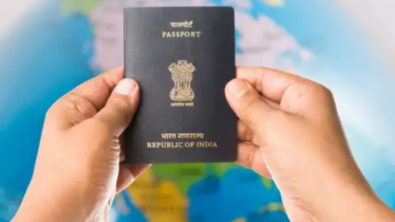 Indian Passport News