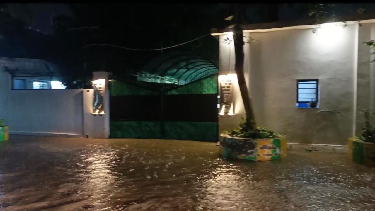 नगर आयुक्त