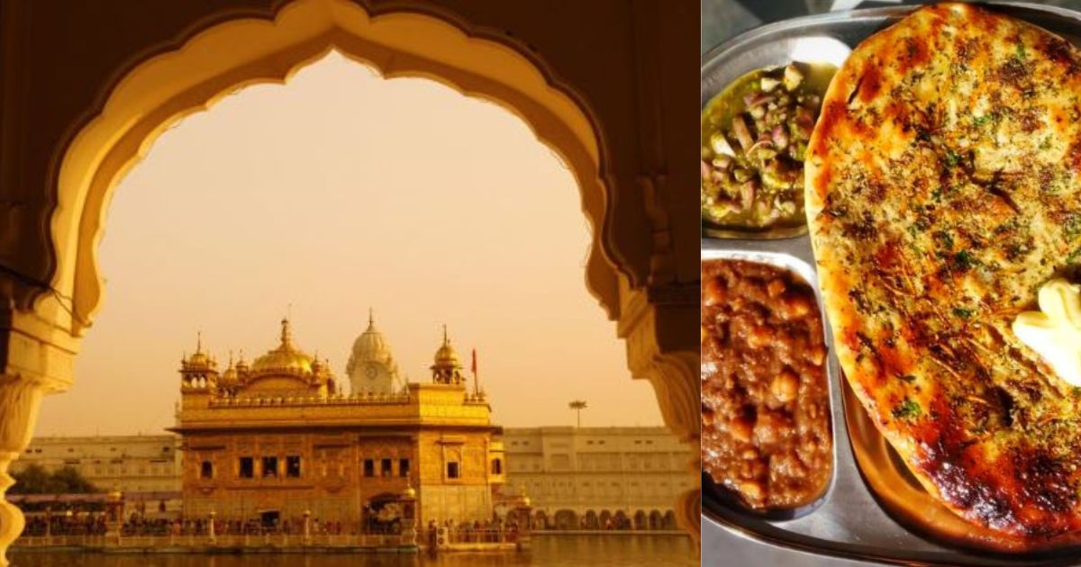 Amritsar Golden City