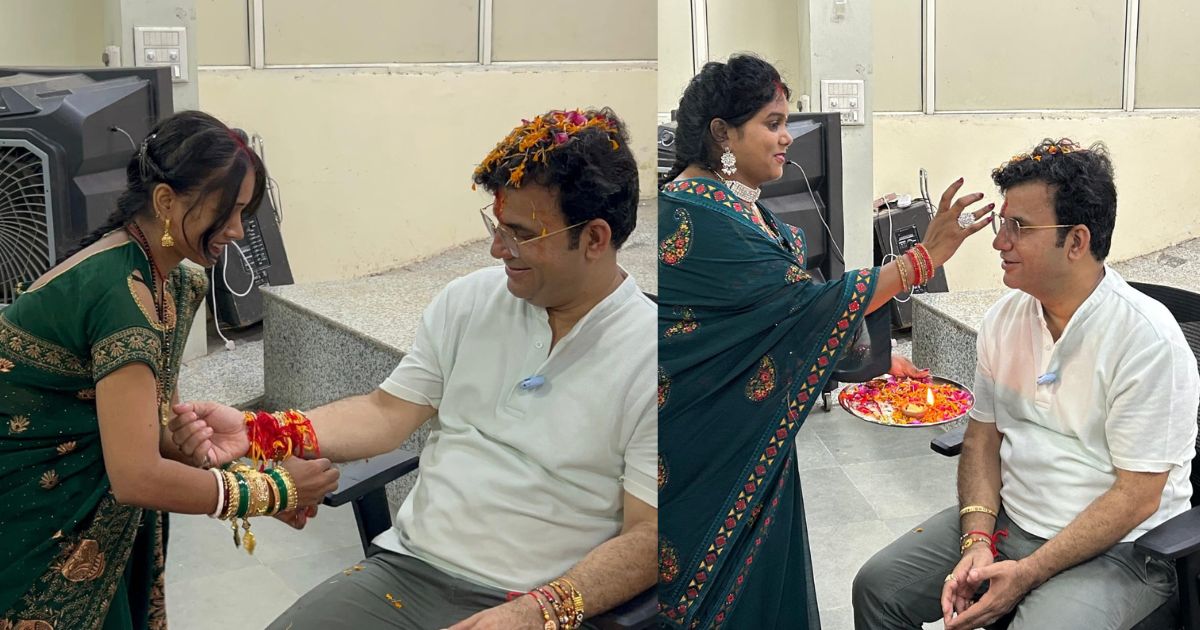 Rakshabandhan celebration