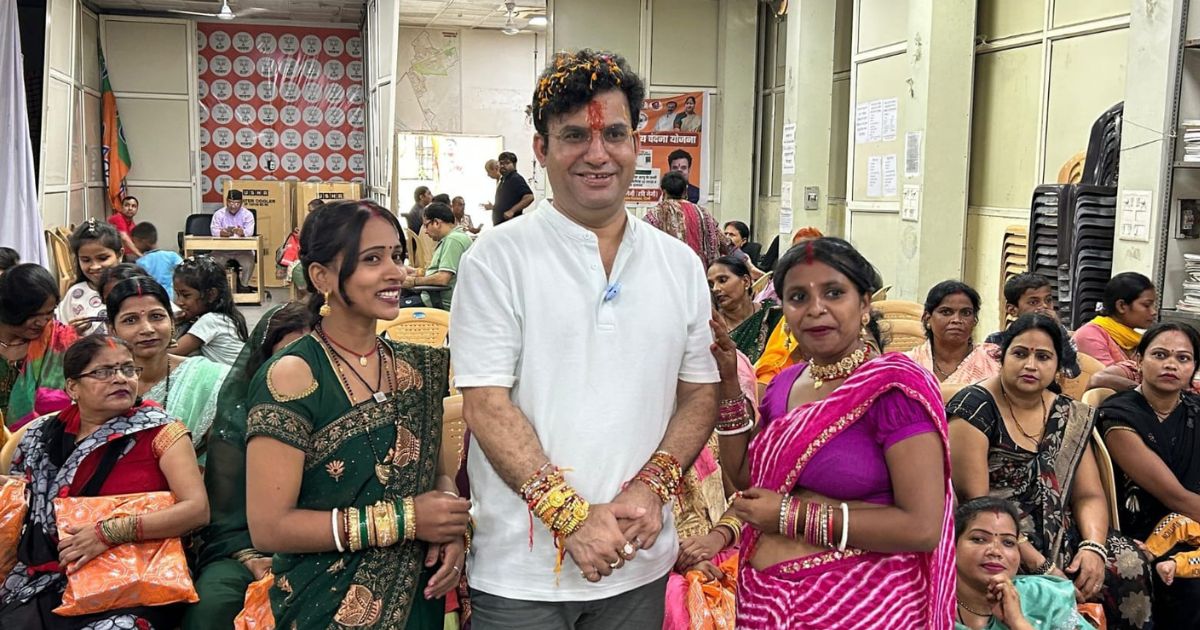 Rakshabandhan celebration