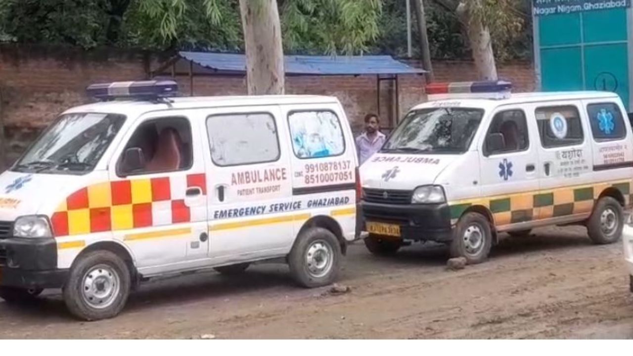 Ghaziabad Mock Drill