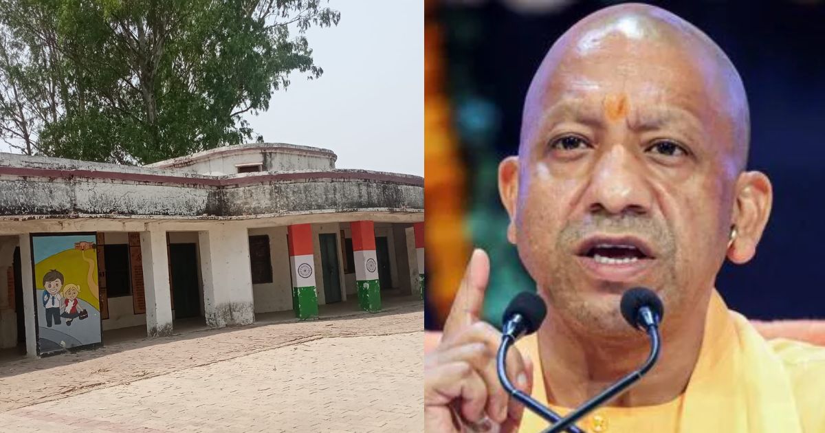 Ghaziabad Schools News