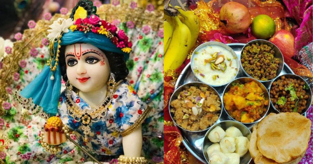 Janmashtami Bhog Ideas