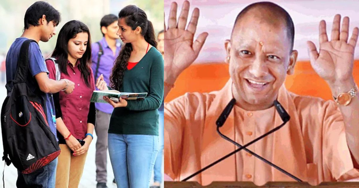 Rojgar Maha Kumbh 2025