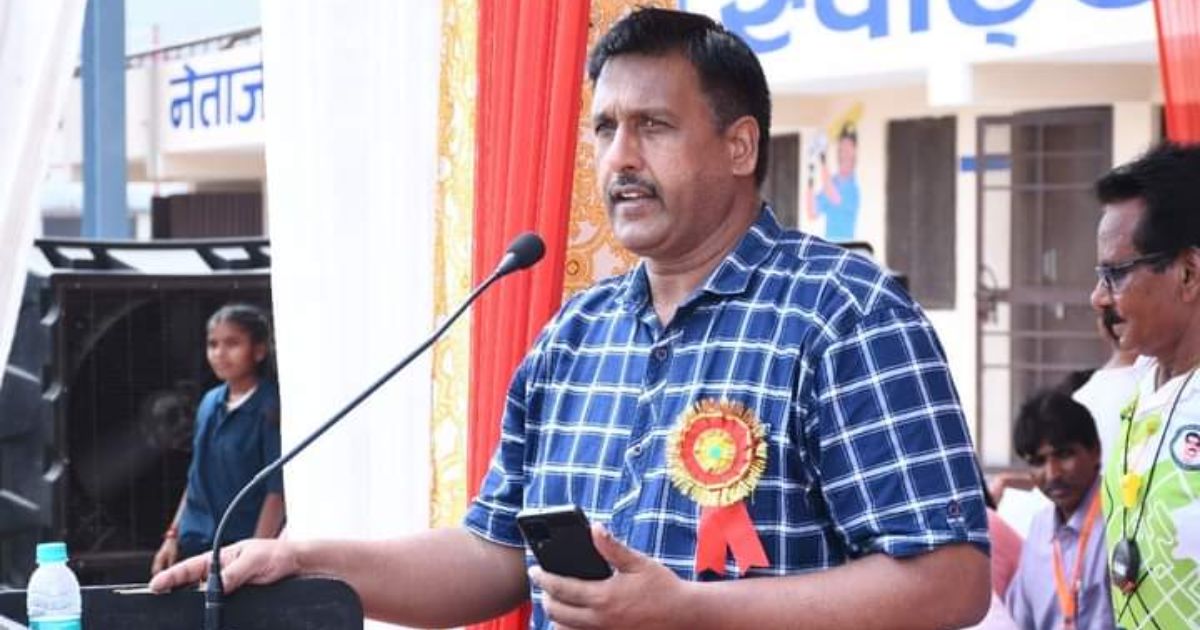 Pride of India Award