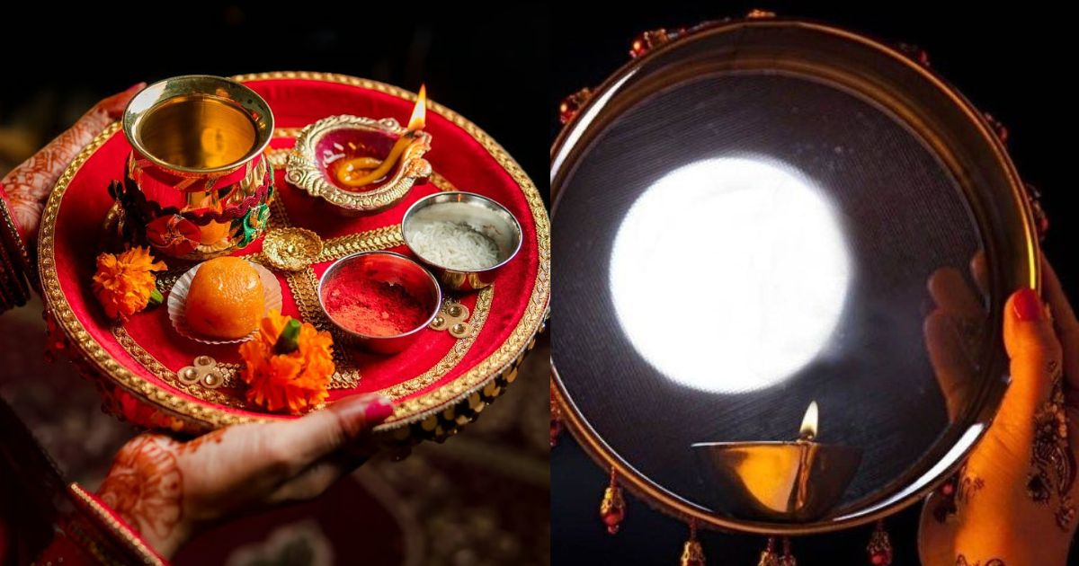 Karwa Chauth 2025