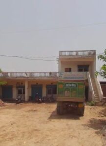 Drug de-addiction center