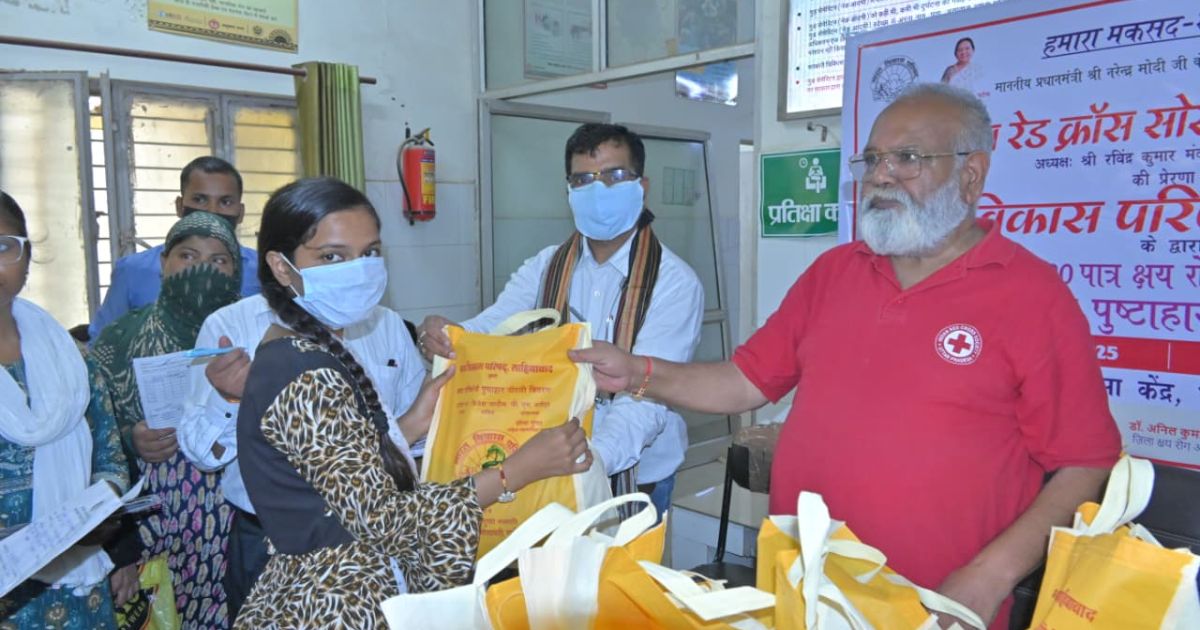 Ghaziabad Latest Update