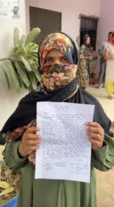 Drug de-addiction center