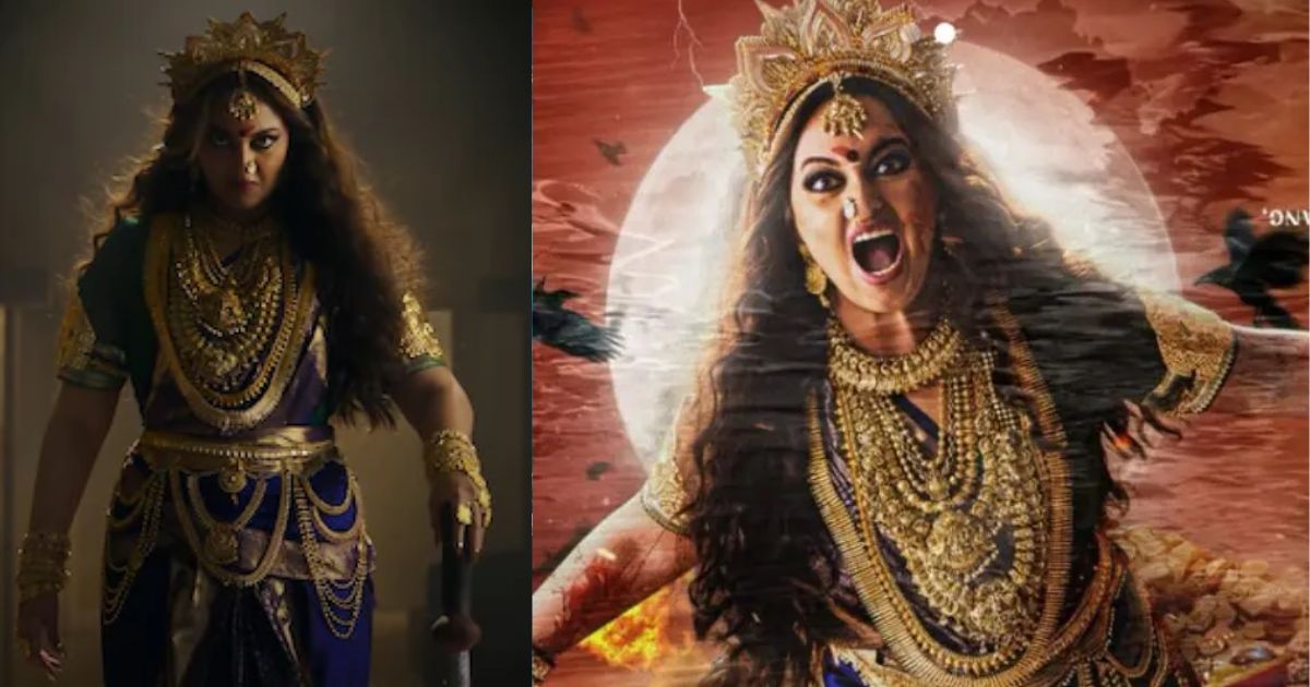 Jatadhara Teaser Release