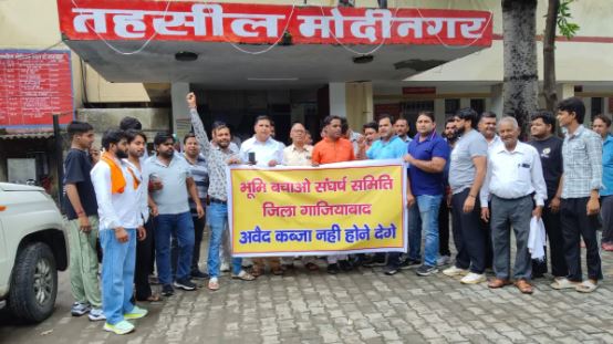 Ghaziabad Latest News