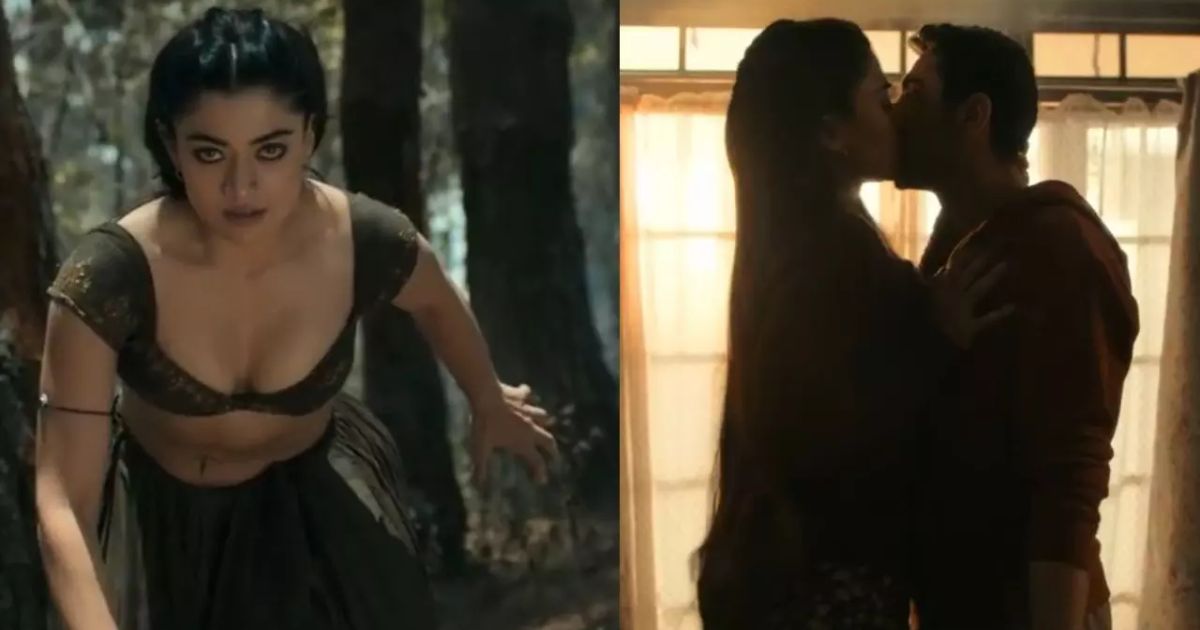 Thama Teaser Release