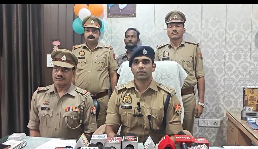 Ghaziabad Police
