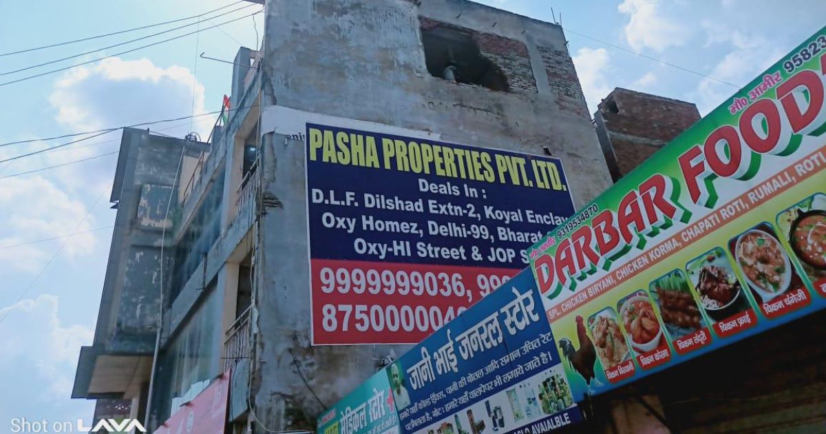 राजीव कॉलोनी में अवैध निर्माण पर चला GDA बुलडोज़र 2 GDA