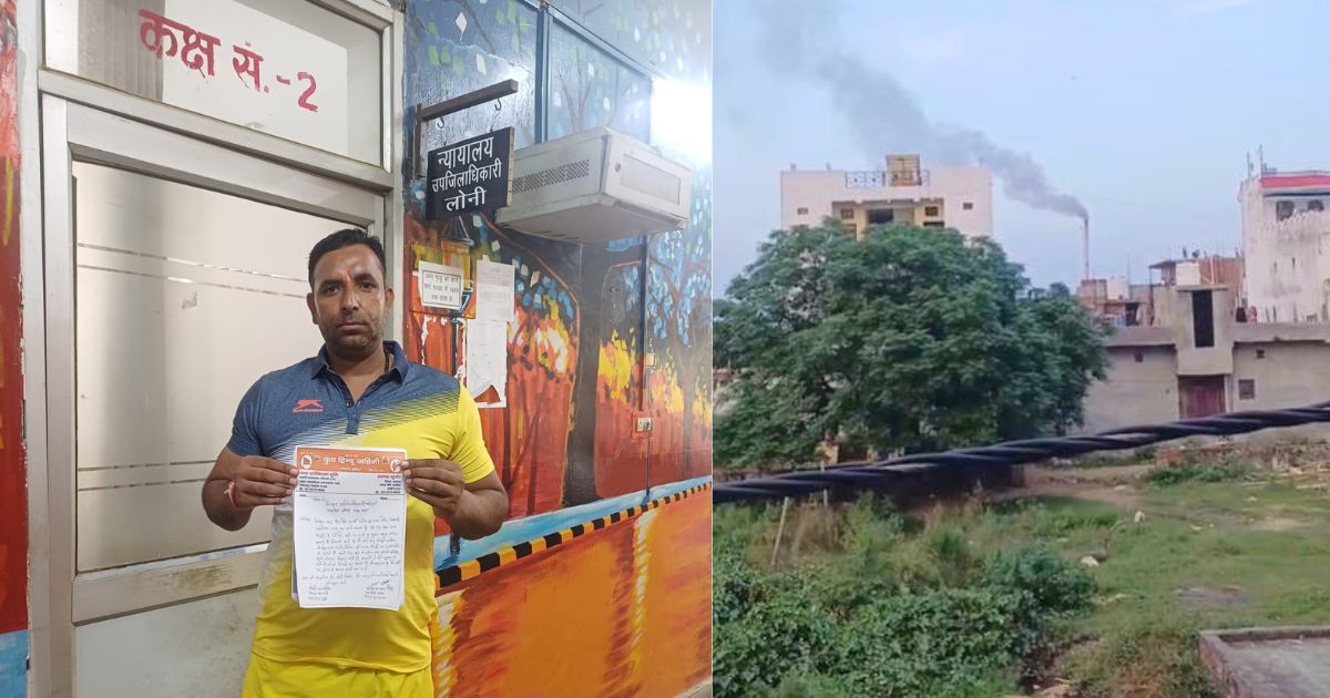 Ghaziabad Latest News